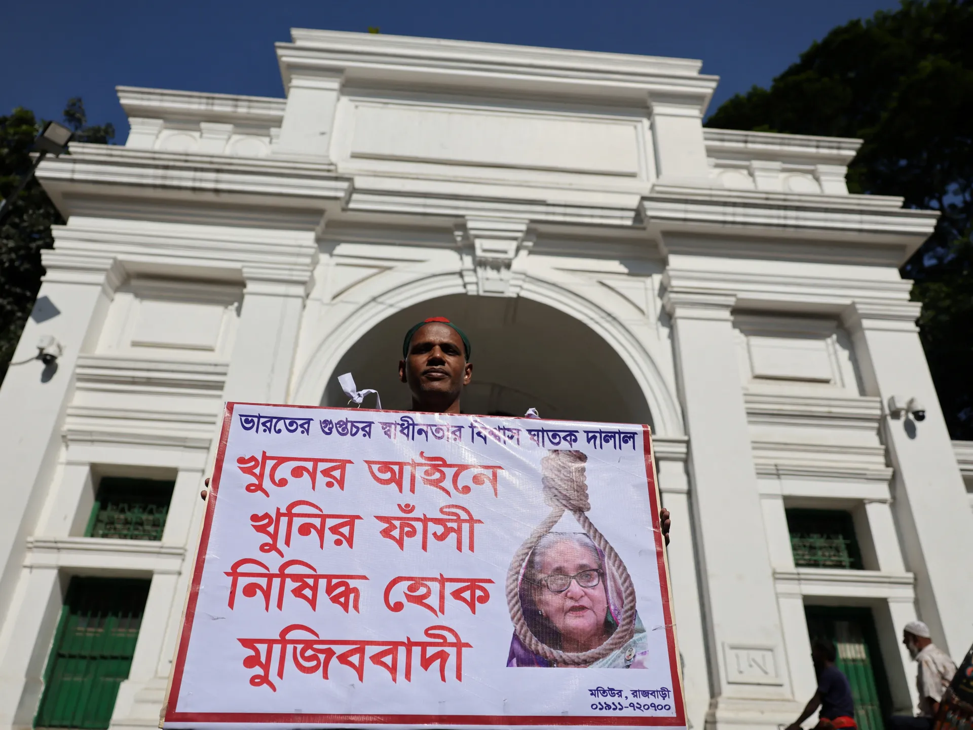 Families of Bangladesh protest victims want Hasina ‘brought back, hanged’ | Sheikh Hasina News