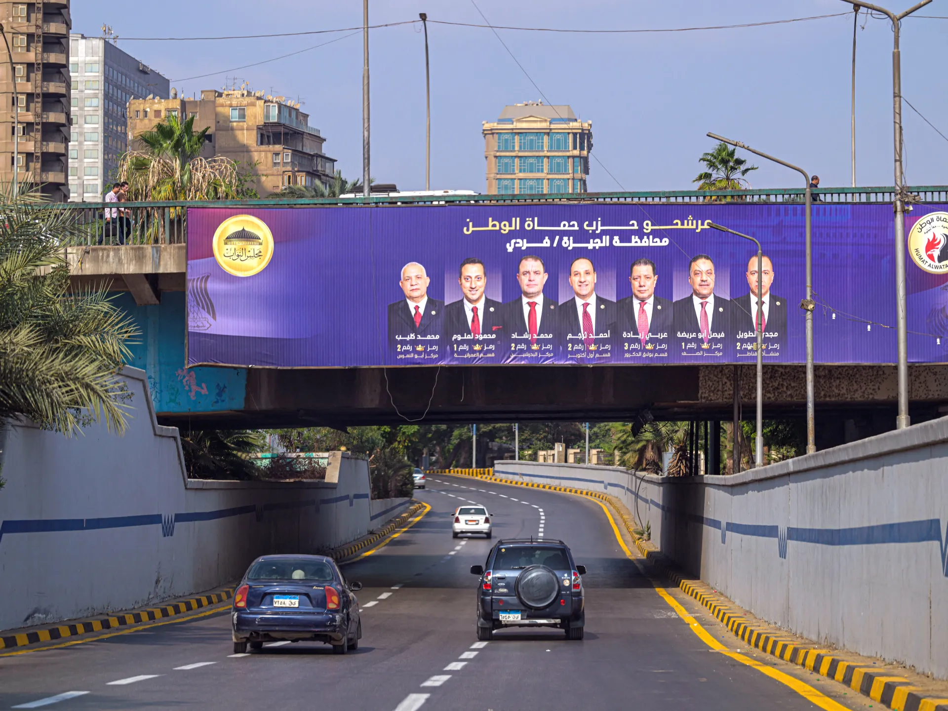 Egyptians set to head to the polls in Parliament vote | Explainer News