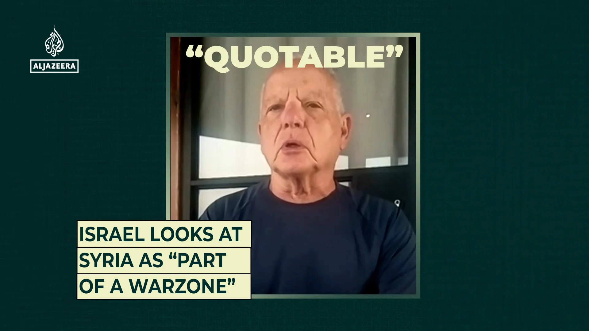 Israel looks at Syria as “part of a warzone” | Digital Series