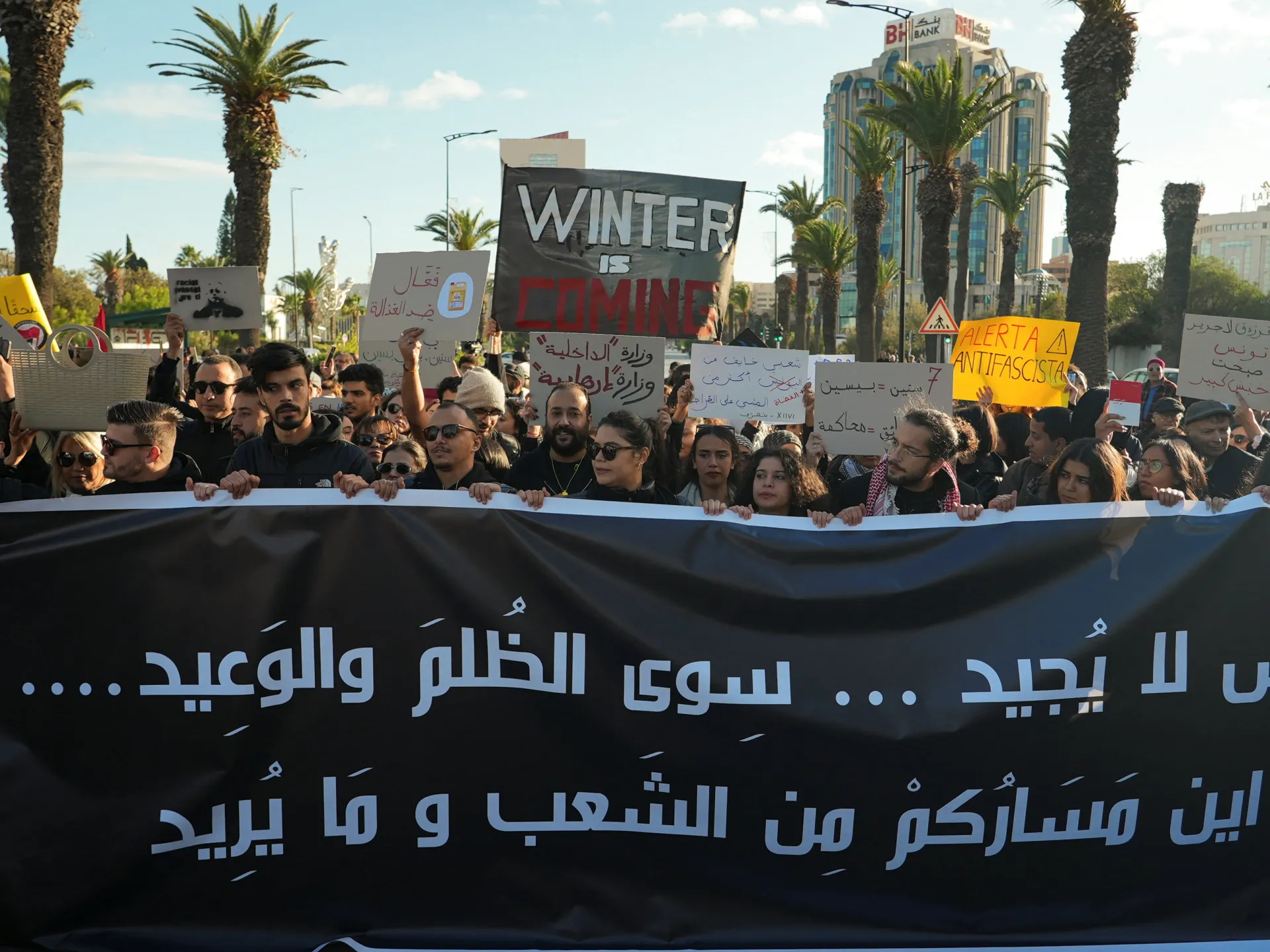 Tunisia police arrrest opposition figure Chaima Issa during protest | News