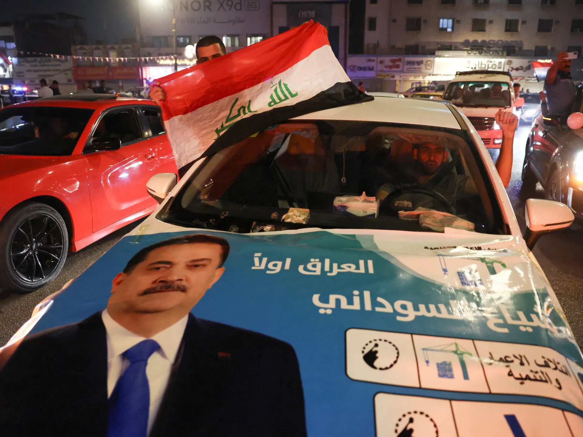 Who really won Iraq’s elections? | Elections News