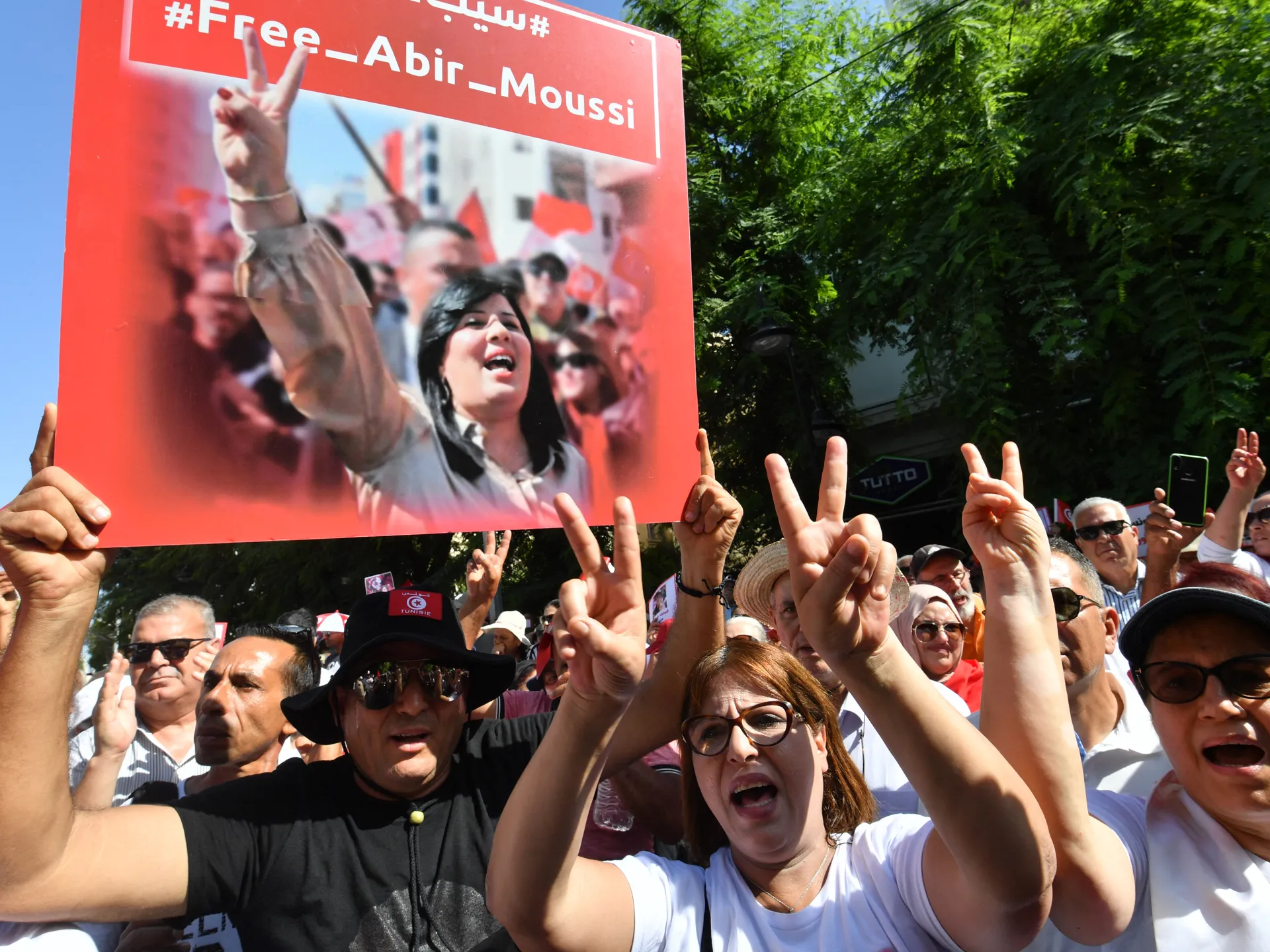 Tunisia sentences opposition leader Abir Moussi to 12 years in jail | Politics News