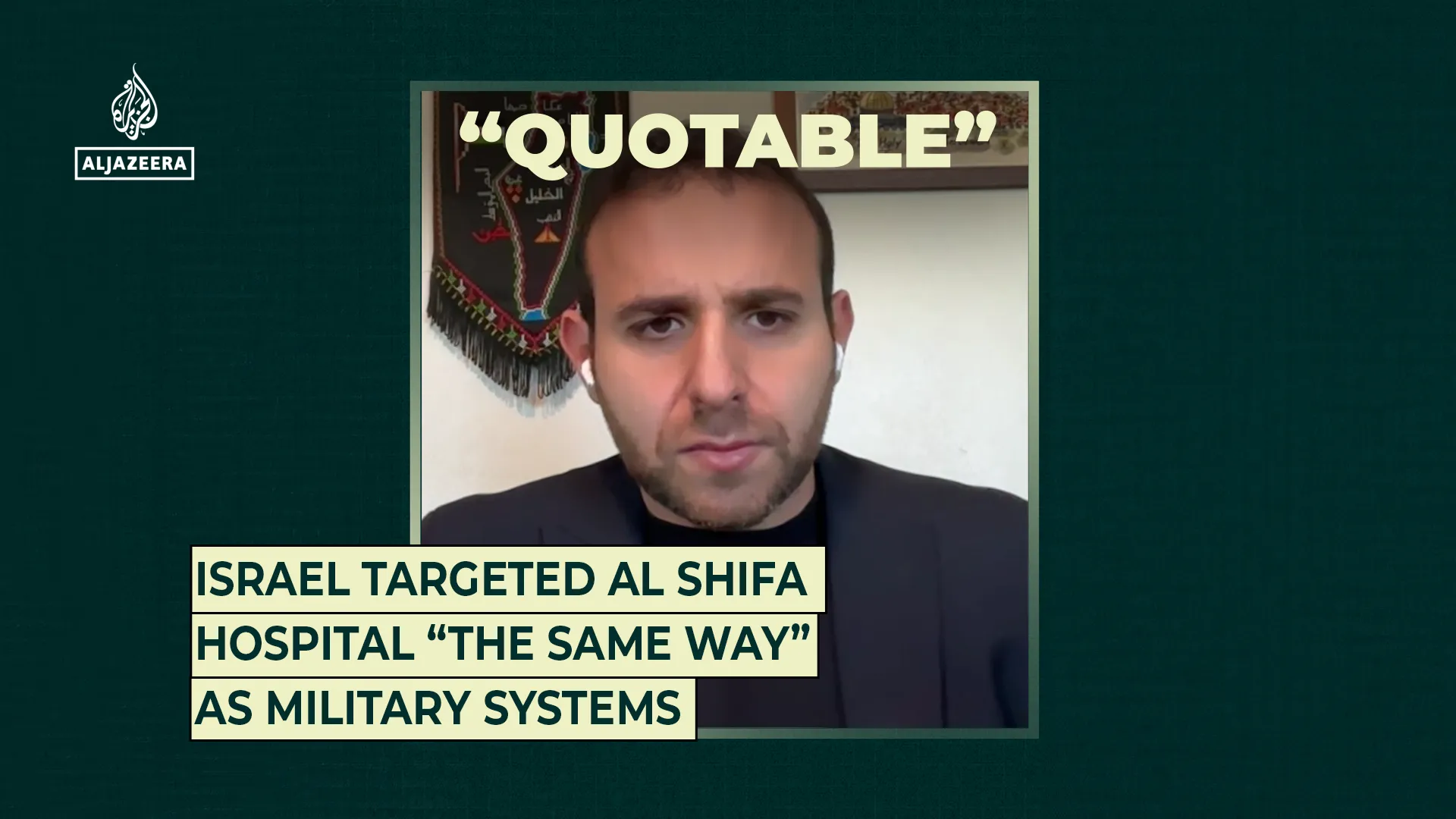 Israel targeted Al Shifa Hospital “the same way” as military systems | Gaza