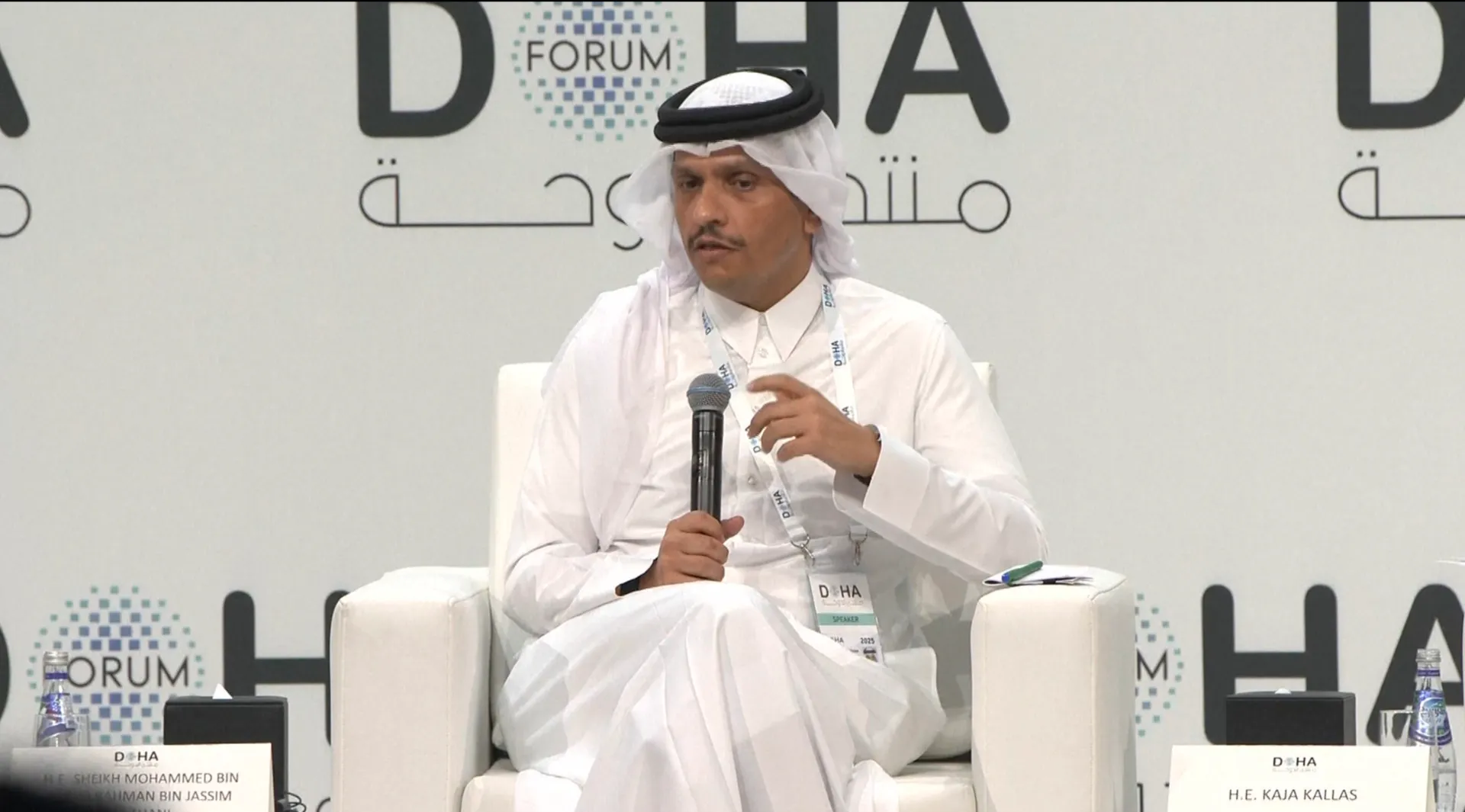 At Doha Forum, Qatar PM warns Gaza ceasefire is at ‘critical moment’ | Gaza