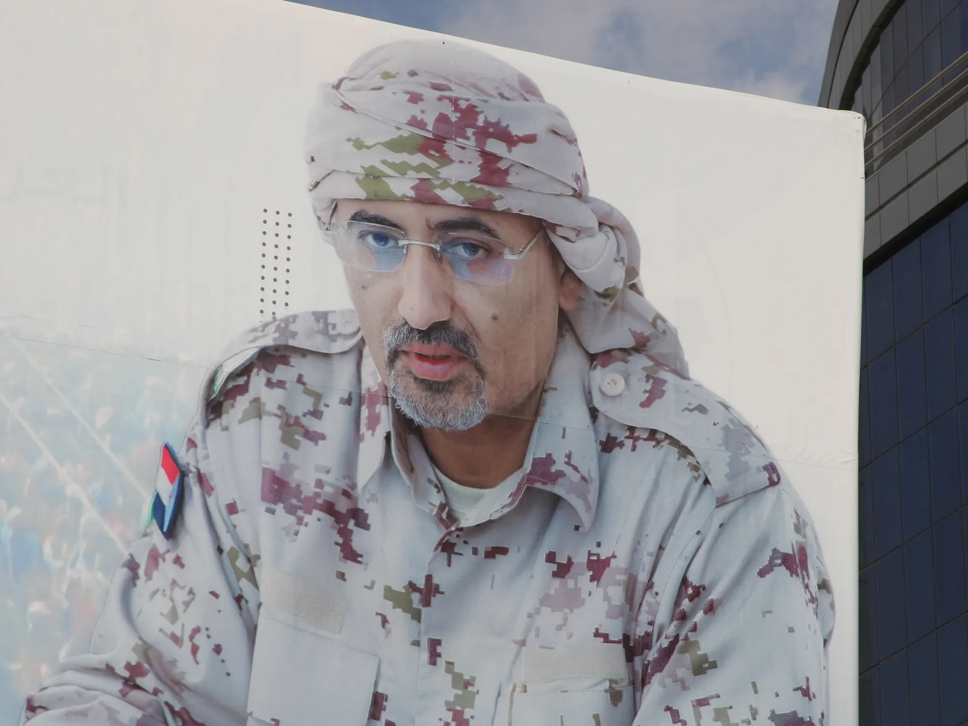 Who is Aidarous al-Zubaidi? Yemen’s ‘traitor’ chief | Features